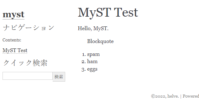 test.html