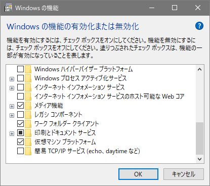 windows-functions