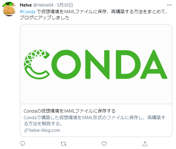 Twitter Card